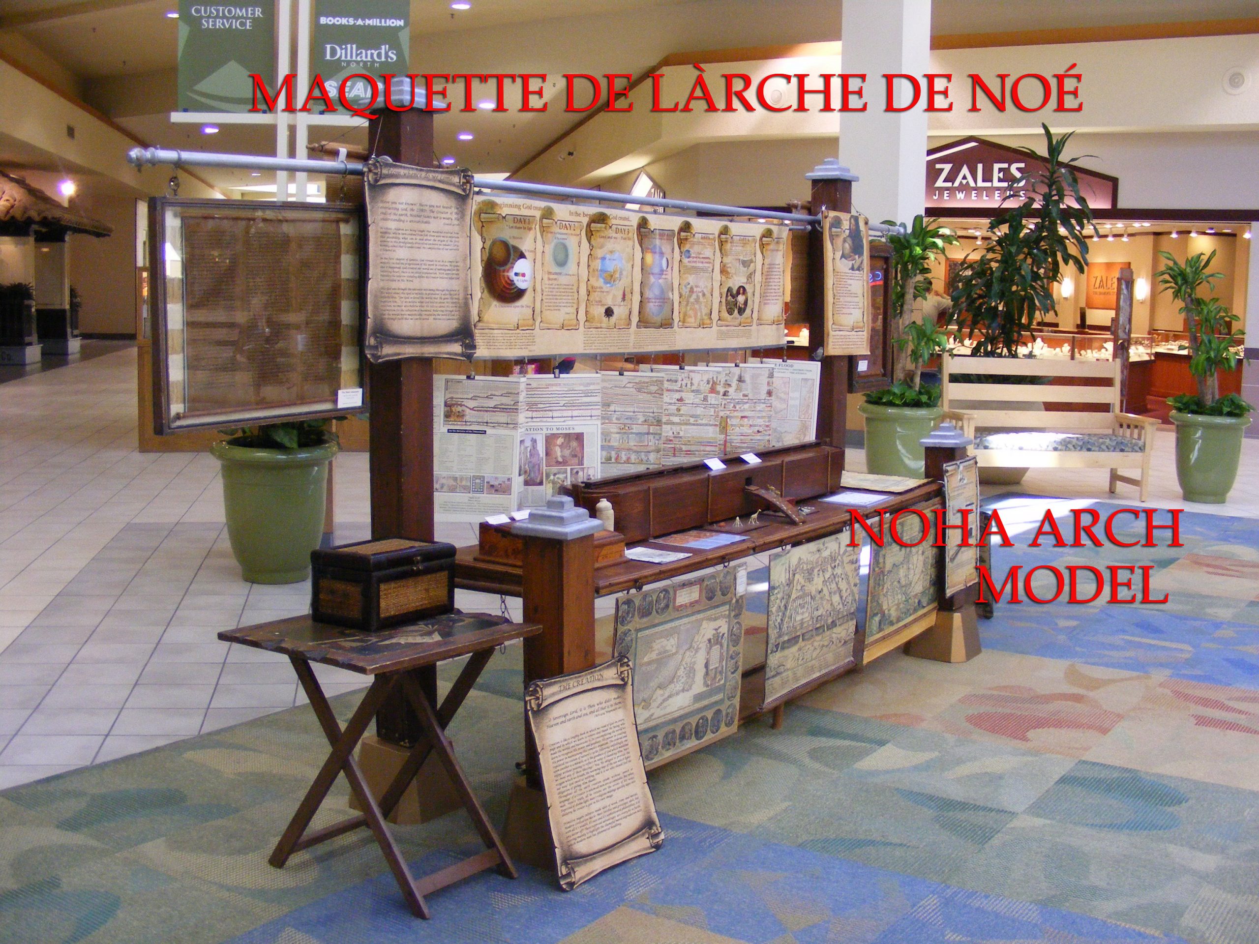 TEXAS MAQUET ARCHE NOÉ