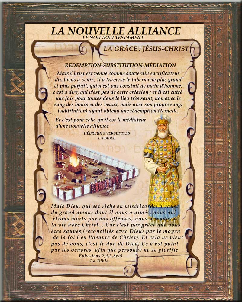 La Nouvelle Alliance